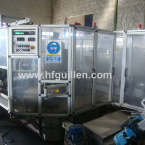 ETIQUETADORA ROTATIVA AUXIEMBA