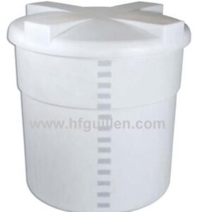 REF-0 DEPÓSITOS CÓNICOS DE POLIETILENO ¡NUEVOS!